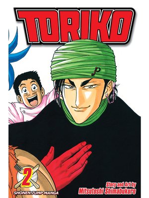 cover image of Toriko, Volume 2
